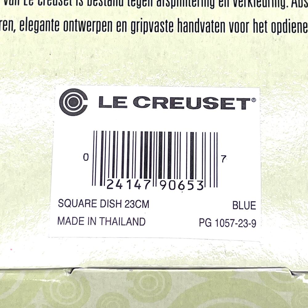 Le Creuset 9.25” square baking dish - Picture 5 of 5